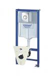 GROHE komplekts 38813001 - rāmis podam