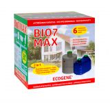 SOTRALENTZ BIO7 MAX baktērija septiķim - nosēdumiem, taukiem 