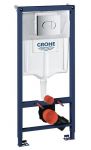 GROHE komplekts 38981000 - rāmis podam 3-1, taustiņš AREA COSMO, stiprinājumi 