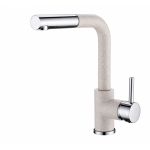AQUASANITA MODUS jaucējkrāns ar izvelkamu dušu TAP2383 beige TAP2383 110