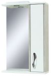 SANSERVIS SIRIUS-60 spogulis ar plauktu 63x87x17 orfeo 48754 