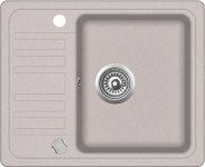 AQUASANITA NOTUS Virtuves izlietne 57.5x46 SQ102AW 