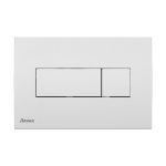 RAVAK Universal kontroles taustiņš 247x165 balts X01457 