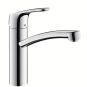 HANSGROHE Focus 160 M41 virtuves izlietnes jaucējkrāns HG31806000 
