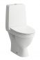 LAUFEN Kompas Rimless pods universāls izvads bez vāka H8271520007821 